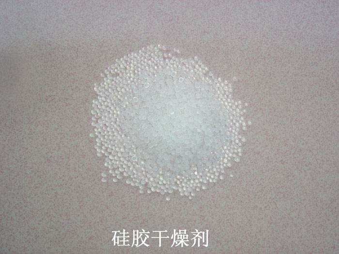 蚌埠市硅胶干燥剂回收